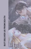 But Deliver Us From Death Cover