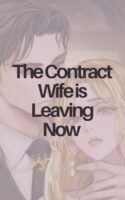 The Contract Wife is Leaving Now Cover