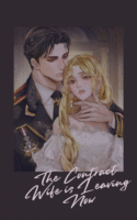 The Contract Wife is Leaving Now Cover