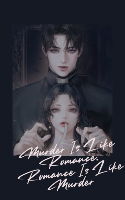 Murder Is Like Romance, Romance Is Like Murder Cover