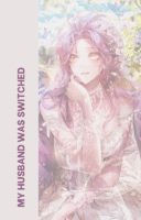 Side Story 1 Cover