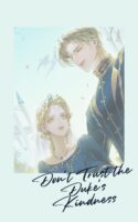 4. Drasia Cover