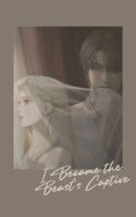 #3 Cover