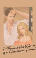«Chapter 27» Cover