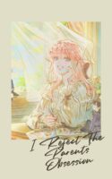3 Cover