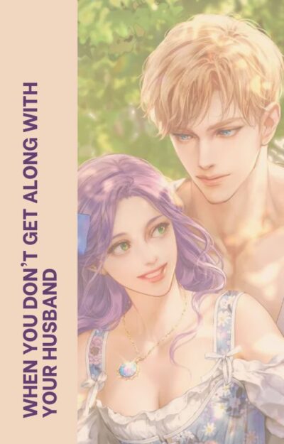 Chapter 6. Becoming Your Sword (1) Cover