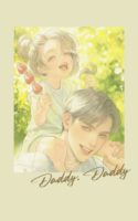 Daddy, Daddy Cover
